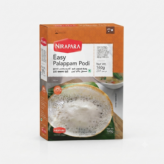 NI. MEAT MASALA 160 GM
