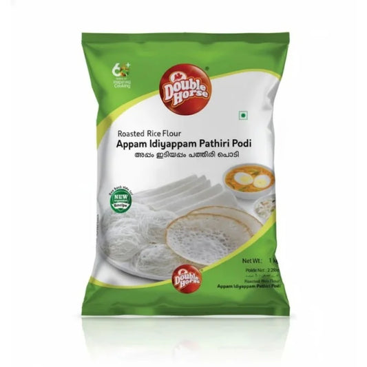 DH Appam Idiyappam Pathiri Podi (Roasted Rice Flour)
